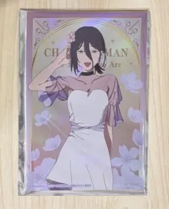 チェンソーマン サンシャイン　プリンス　後半　特典　レゼ　メタルポストカード