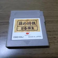 Item thumbnail for item f6db494d-18e6-41b8-9823-9e19c7c1b361