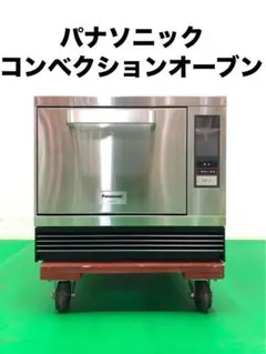 ☆地域限定送料無料☆パナソニック　コンベクション　オーブン　NE-SCV3のサムネイル