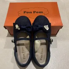 Pon Pom キッズ フォーマルシューズ ネイビー 17.0cm
