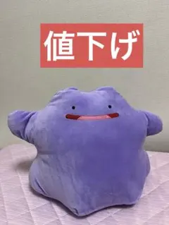 ニャ様 リクエスト 2点 まとめ商品