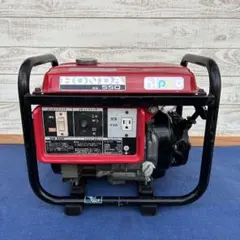 発電機　ホンダ　HONDA EG550 50Hz ポータブル　動作確認済　送料込 2026年最新】eg550 発電機の人気アイテム - メルカリ