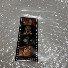 新劇場版 銀魂 吉原大炎上 入場者特典 フィルム風シール 沖田総悟