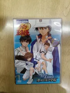 2026年最新】テニミュ dvd 1stの人気アイテム - メルカリ