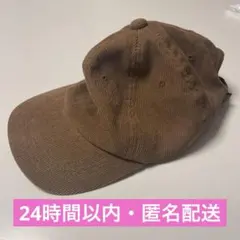 ブラウン コーデュロイ キャップのサムネイル