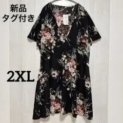 新品タグ付き イスミイ ワンピース Vネック フレアスリーブ 花柄 3L相当 黒