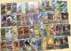 2026年最新】ポケカ まとめ売り arの人気アイテム - メルカリ