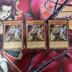 遊戯王　幽鬼うさぎ　シク　19