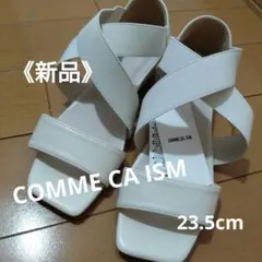 《新品》COMME CA ISM サンダル ホワイト 23.5cmのサムネイル