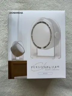 ✨新品未使用・未開封✨DOSHISHA✨️大風量クリアパーソナルファン✨️ホワイトのサムネイル