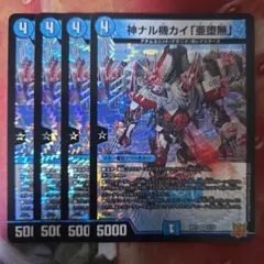 ライス様 リクエスト 10点 まとめ商品