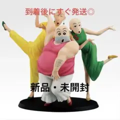 一番くじ　劇場版クレヨンしんちゃん　vol.2 名作シネマズ　B賞