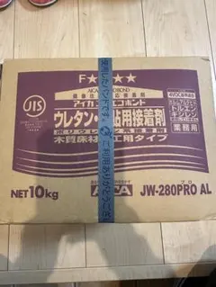 아이카 코교 에코 에코 본드 10kg