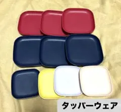 2025年最新】タッパーウェアクローバーの人気アイテム - メルカリ