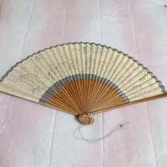 Item thumbnail for item 5f55e884-dc8e-4b62-938d-23880305fc1a