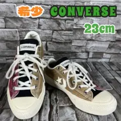 ♪CONVERSE コンバース ブレイクスター スケートボード 23cm