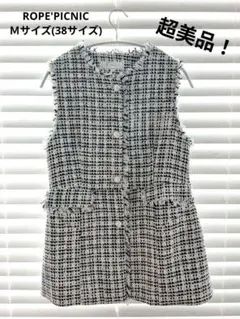美品！ROPÉ PICNIC ツイードノースリーブベスト 38サイズ