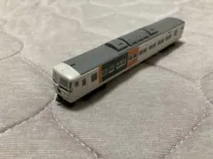 Item thumbnail for item 2746217a-5429-4ade-bafa-3cb5b598c95d