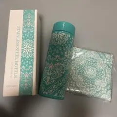 MENARD ステンレスボトル と、ばね口巾着セット