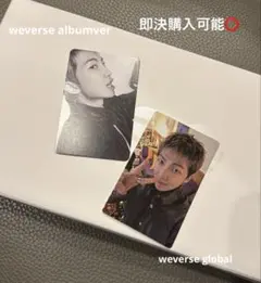 ②BTS ARIRANG Weverse Albums GLOBAL RM