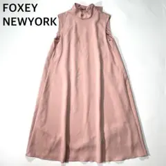 FOXEY NEWYORK フォクシー ワンピース ノースリーブ 40 Lのサムネイル