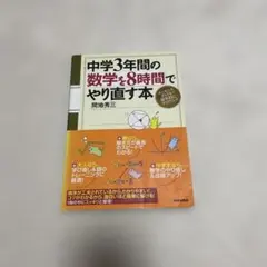 Item thumbnail for item c603e0dc-892a-4c50-b06d-e67d6fca29df