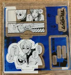 ブルーロック 有償特典 5巻 凪誠士郎 御影玲王 TSUTAYA アクスタ