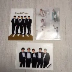 King & Prince ミニクリアファイル 3枚セット