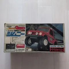 【希少・良品】 NIKKO ウインチ ハイラックス 4WD 1/16スケール 希少・良品】 NIKKO ウインチ ハイラックス 4WD 1/16スケール - メルカリ
