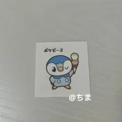 Item thumbnail for item 8b047fbf-634e-44df-8527-19eb4cf67aa1