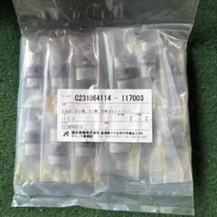 理研精機SAD-50型 六つ割 コレットパット六角H23 2式 - メルカリ