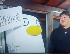 2026年最新】KJ-32W500Eの人気アイテム - メルカリ