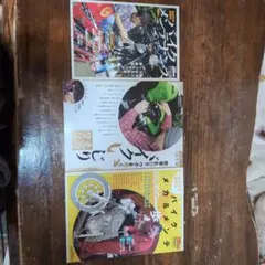 Item thumbnail for item fbce2cb5-5211-4709-91e0-eb8d308f3244