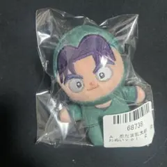 コロンブ様 リクエスト 2点 まとめ商品