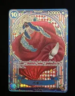 ワンピースカード　３周年　ＳＰ　バギー　金　蒼海の七傑