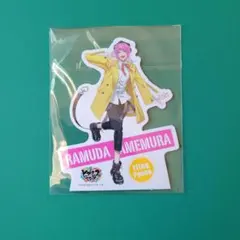 ヒプマイ 飴村乱数 トレーディングスタンドポップ