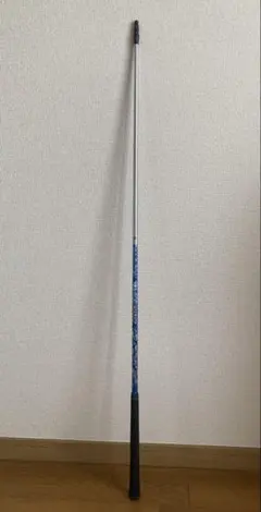 2026年最新】アッタスキング テーラーメイドの人気アイテム - メルカリ