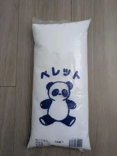ぬいぐるみ用ペレット 1kg
