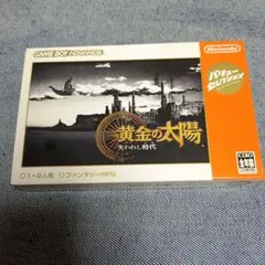 Item thumbnail for item 2e10d4c3-39da-4618-b891-5f8902d1f836