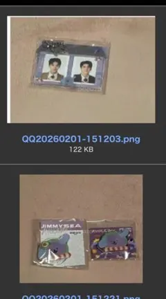 Item thumbnail for item d3af9dd2-342c-4279-b7ab-fa418e121705