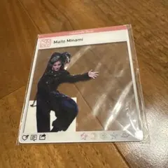 Item thumbnail for item 158d52fd-6ad8-44c9-ba06-7634bce73b7d