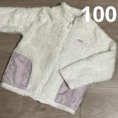 ポンポネット コートインナー部分 ブルゾン 白 100サイズ キッズ 女の子