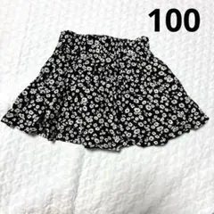 花柄 キュロットスカート ブラック 100cm グローバルワーク　女の子