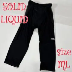 SOLID LIQUID スノーボードプロテクター　ブラック　ML