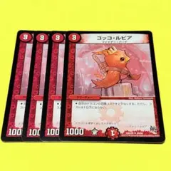 Item thumbnail for item a9f72207-faa2-4ea0-b3f2-1588bd0c2850