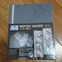 Item thumbnail for item c61384bd-2ea6-4262-9d9d-0c16905fcb5e