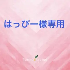 2026年最新】ハワイアンサンダルウッドの人気アイテム - メルカリ