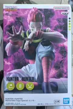 HUNTER×HUNTER Memorable Saga Special ヒソカ