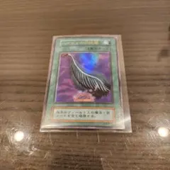 2026年最新】ハーピィの羽根箒絵違いの人気アイテム - メルカリ