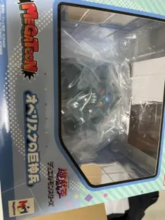 MEGATOON 遊☆戯☆王デュエルモンスターズ オベリスクの巨神兵　フィギュア